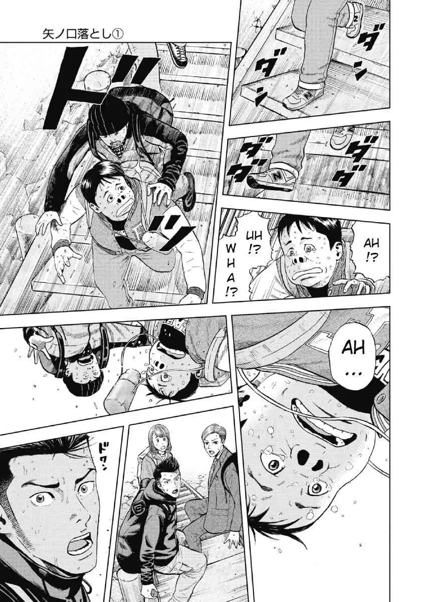 Monkey Peak [ALL CHAPTERS] Chapter 3 17